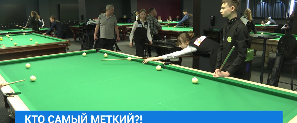 аиста спорт
