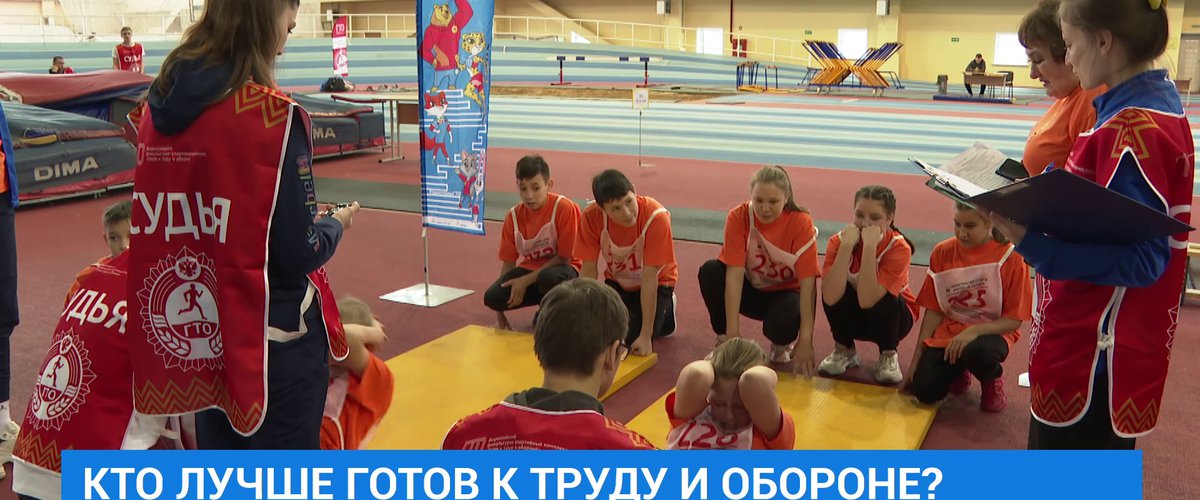 аиста спорт
