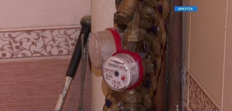 Холодная вода иркутск. Красноярск районы города на карте. Отключили горячую воду. Как отличить счетчик горячей воды от холодной. Холодная вода иркутск.