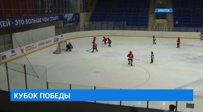 Команда Юность хоккей с мячом
