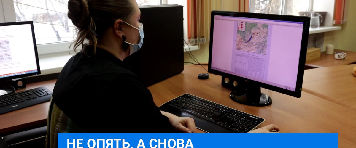 Второе землетрясение за сутки потрясло иркутян