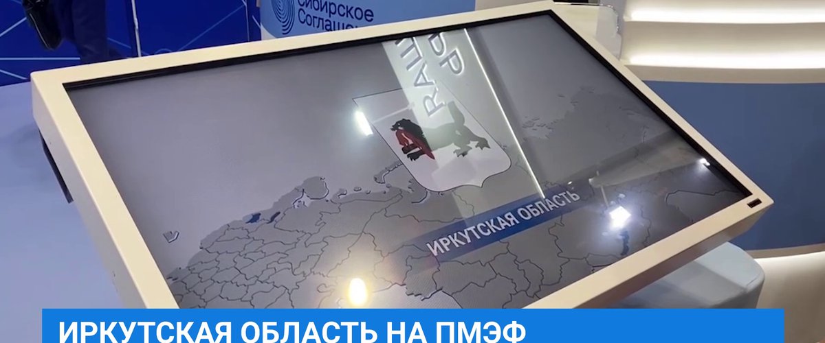 Рц проект кострома