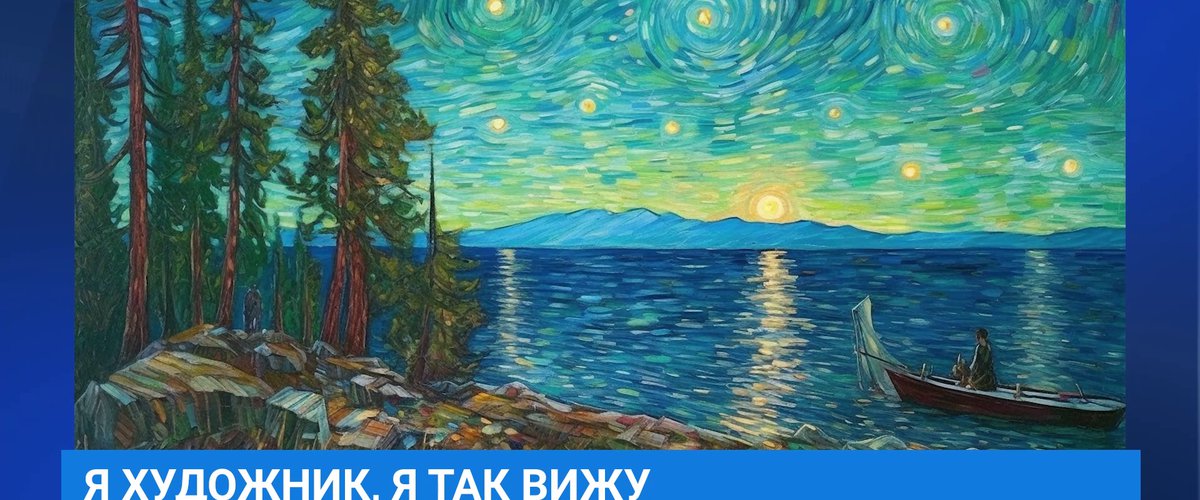 Нейросеть угадывает твои рисунки