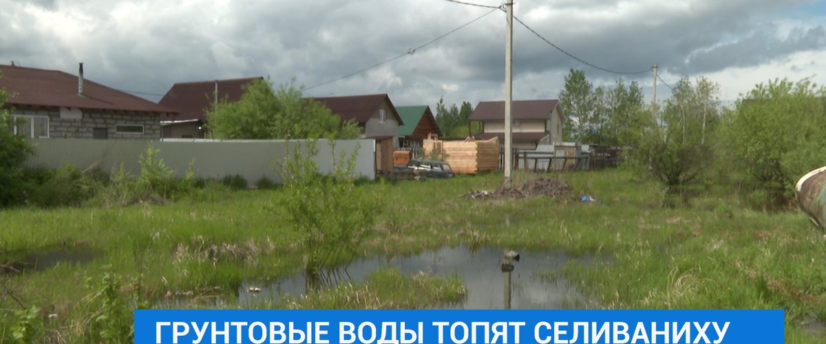 Селиваниха иркутск карта