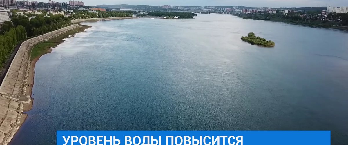 Варнавинское водохранилище карта