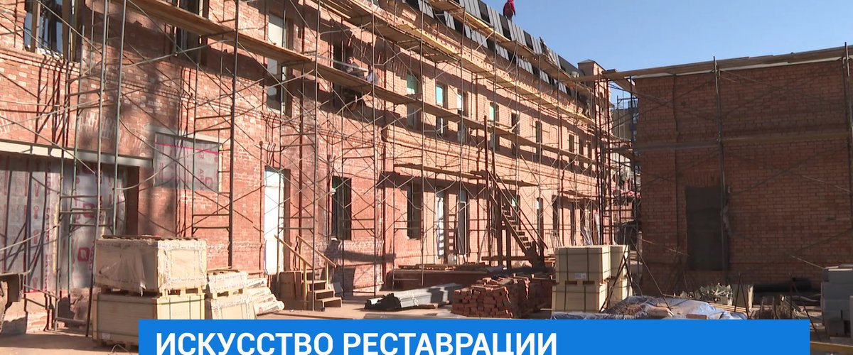 Курбатовские бани иркутск проект