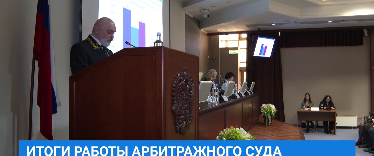 Судьи иркутск отзывы. Судьи иркутск отзывы. Судьи иркутск отзывы. Судьи иркутск отзывы. Судьи иркутск отзывы.