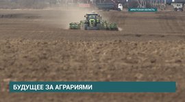 Полпред Президента России в СФО провел совещание по подготовке регионов к посевной