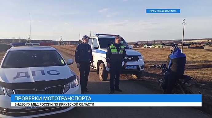 Как проверят гаи на наркотики Как проверят гаи на наркотики ответственность за незаконное хранение изготовление наркотиков