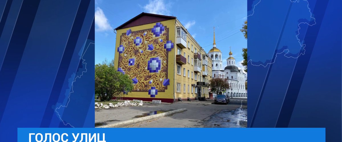 Проект 1 канала автора