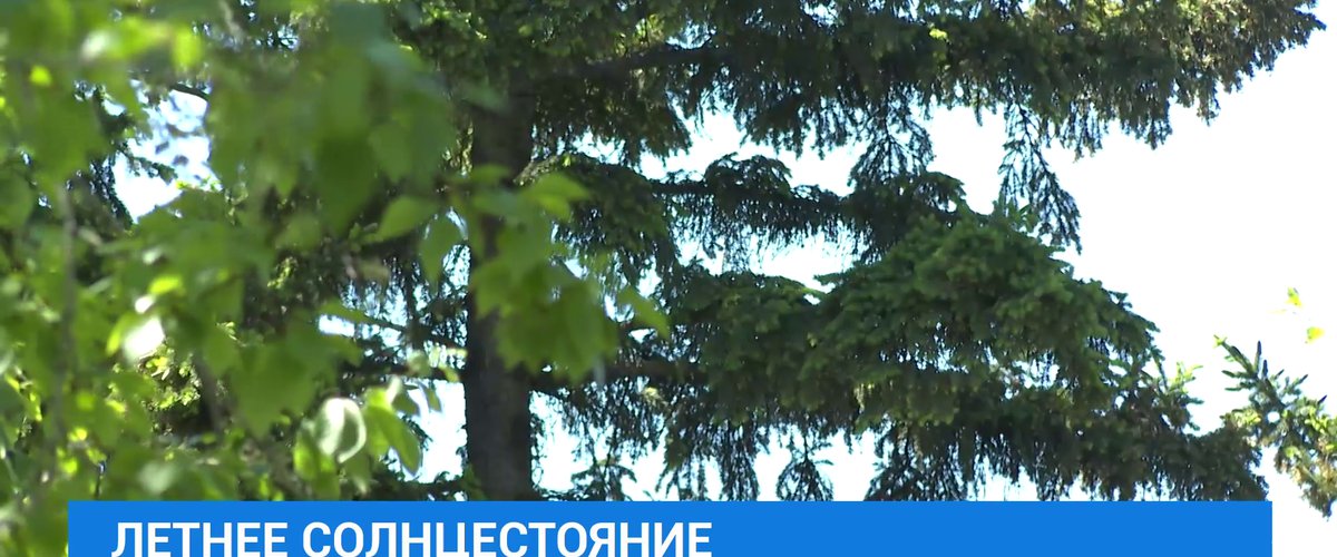 возможны ли белые ночи в петергофе с астрономической точки зрения