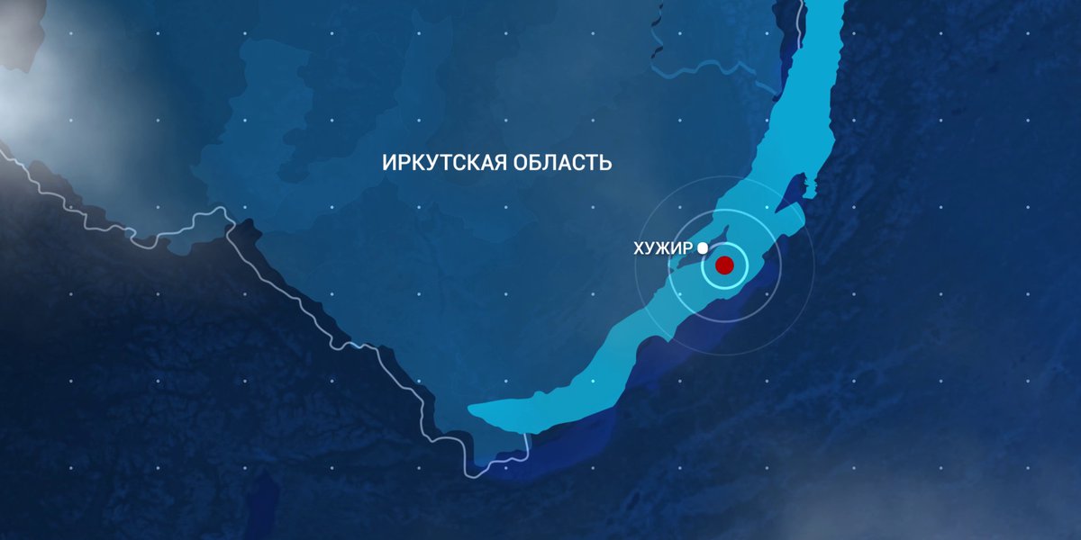 Байкальская геофизическая служба карта землетрясений