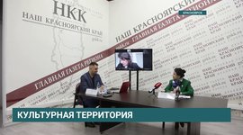 Рекордное количество заявок от театров поступило на конкурс «Полюс. Золотой сезон»