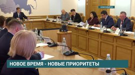 Заседание Соверта ректоров Сибири прошло под руководством Анатолия Серышева